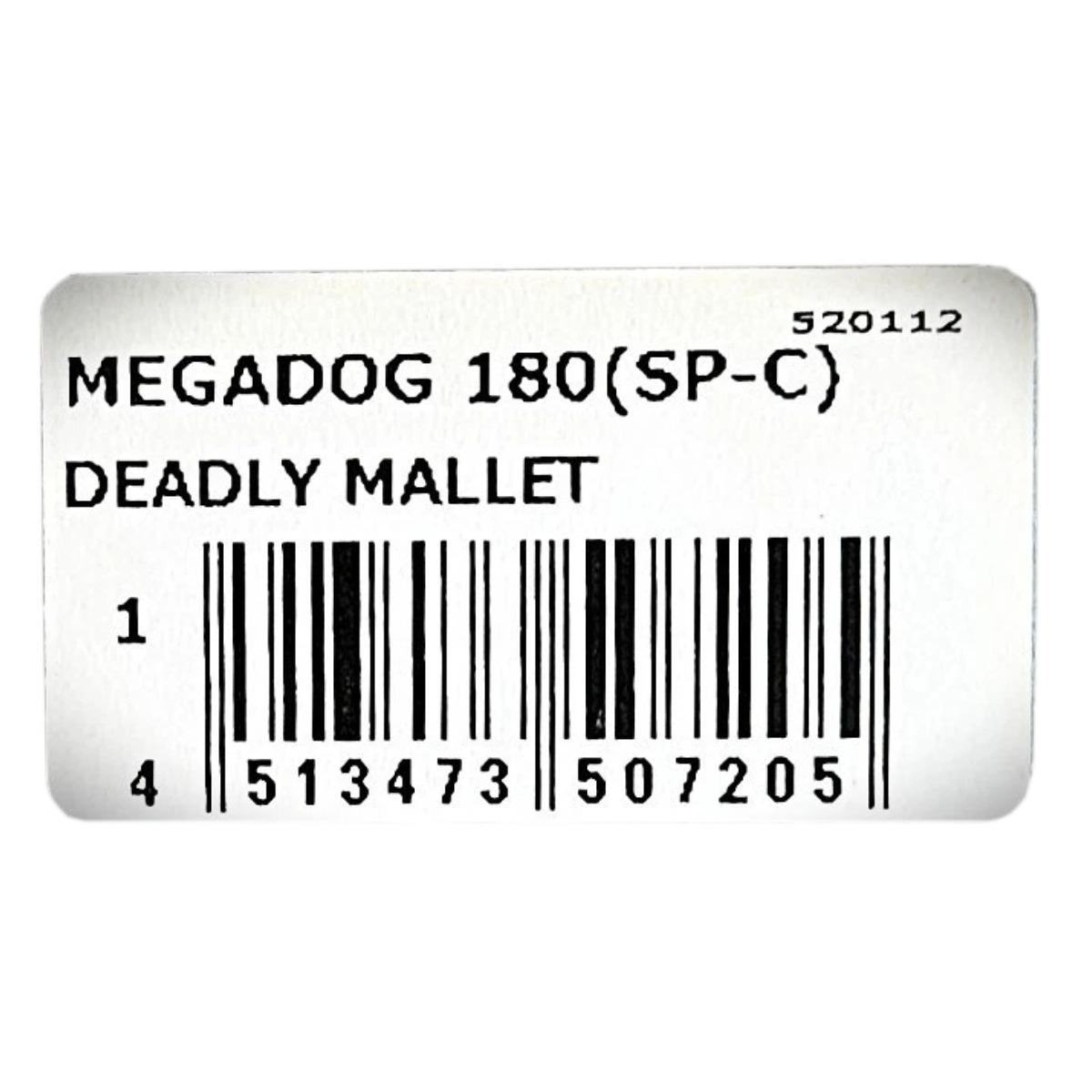 Megabass Megadog 180 Deadly Mallet SP-C Limited Color Topwater Pencil Bait 7.1in 2.5oz Floating Walk the Dog Big Bait for Striped Bass New in Package