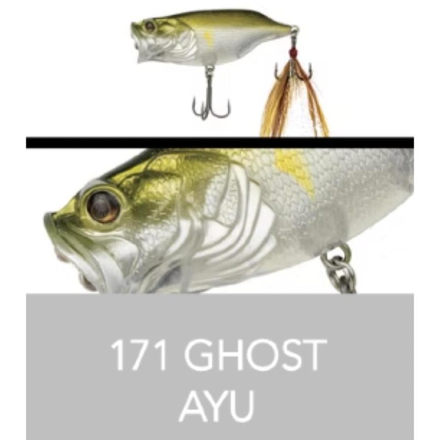 Adusta Neo Rean 68 Popper JDM Japanese Topwater Bass Lure 2.68in 0.46oz Walk-the-Dog Chugger BKK Hooks