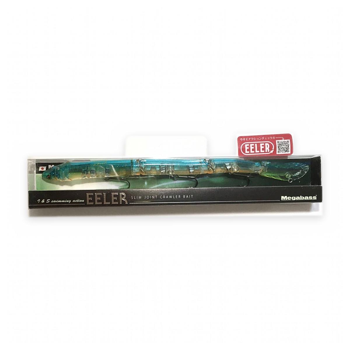 Rare Megabass Eeler Galaxy Candy Slim Joint Crawler Bait 9.25in 1oz Floating Multi Jointed Swimbait Hard to Find Collectible New in Package Japan