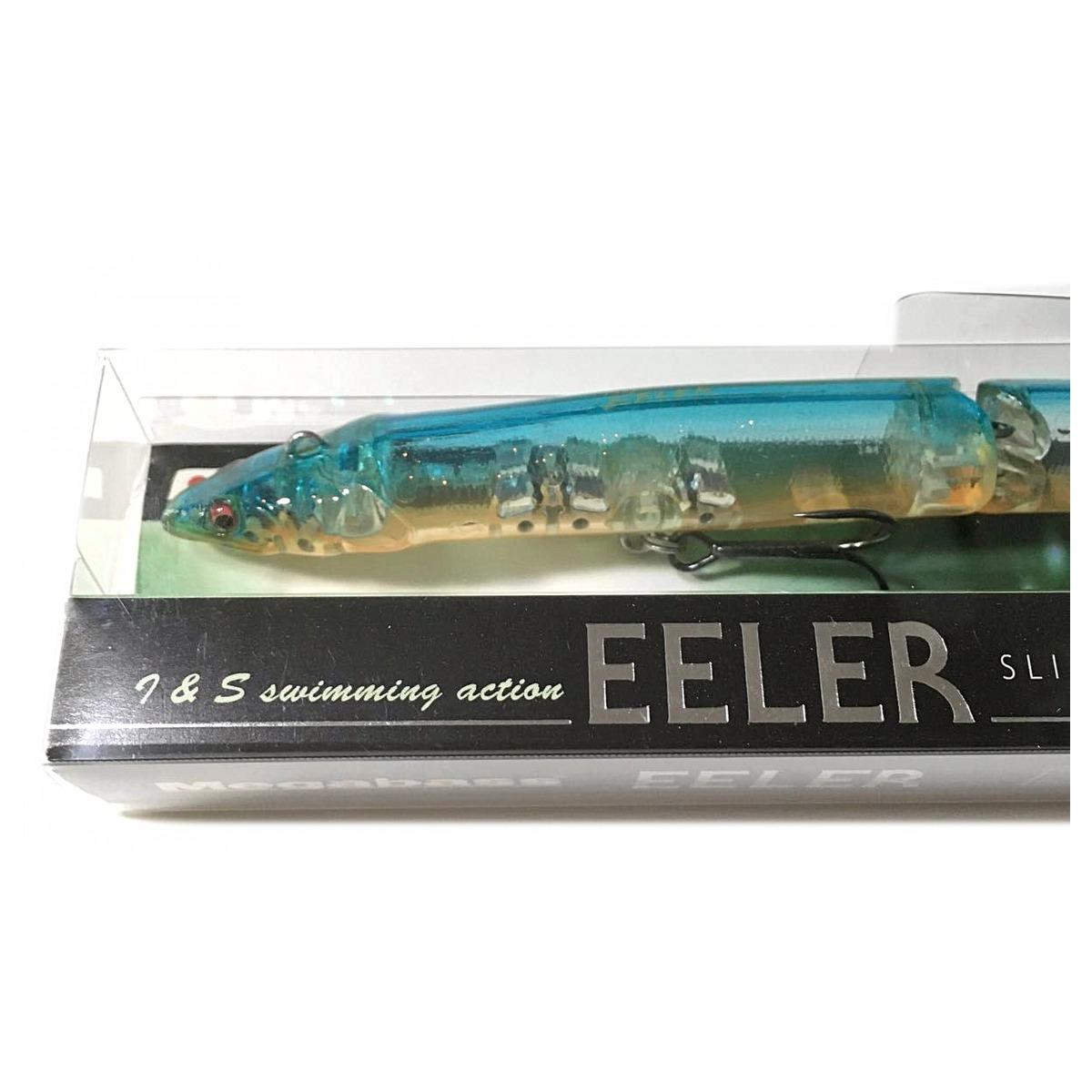 Rare Megabass Eeler Galaxy Candy Slim Joint Crawler Bait 9.25in 1oz Floating Multi Jointed Swimbait Hard to Find Collectible New in Package Japan