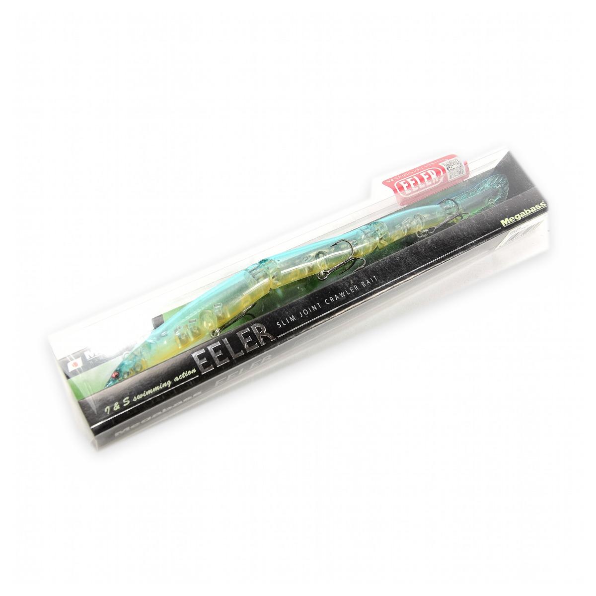Rare Megabass Eeler Galaxy Candy Slim Joint Crawler Bait 9.25in 1oz Floating Multi Jointed Swimbait Hard to Find Collectible New in Package Japan